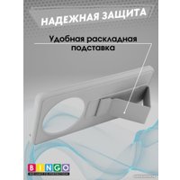Чехол для телефона Bingo Stand для HONOR X9b (серый)