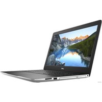 Ноутбук Dell Inspiron 15 3585-7157