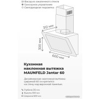 Кухонная вытяжка MAUNFELD Jantar 60 Push (черный)