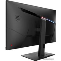 Игровой монитор MSI MAG321QR-QD