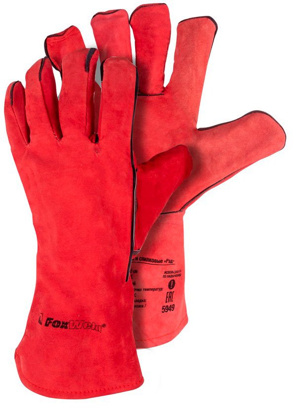 

Перчатки из натуральной кожи FoxWeld Рэд 5949