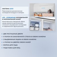 Холодильник side by side ZUGEL ZRSS630B