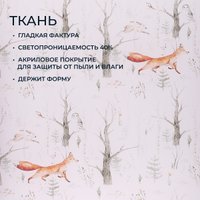 Рулонные шторы Franc Gardiner Print Лесные друзья лисы, день 55x160 9403217700
