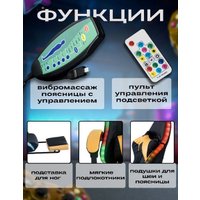 Игровое (геймерское) кресло AR GAMING AR 005 (с LED подсветкой, черный/желтый)