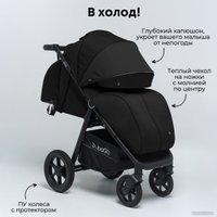 Коляска прогулочная «книга» Bubago Bass (черный)