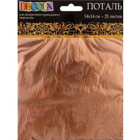 Поталь Невская палитра Decola 2061291390 (25 л, имитация меди)