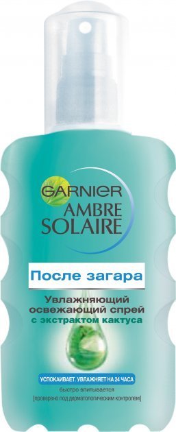 

Спрей после загара Garnier Ambre Solaire освежающий с экстрактом кактуса 200 мл