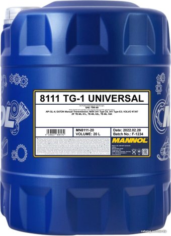 Трансмиссионное масло Mannol TG-1 Universal 75W80 GL-4 MN8111-20 20 л