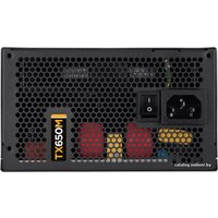 Блок питания Corsair TX650M 650W (CP-9020002-EU)