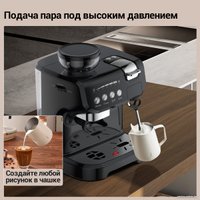 Кофемашина KaringBee AC-517KB