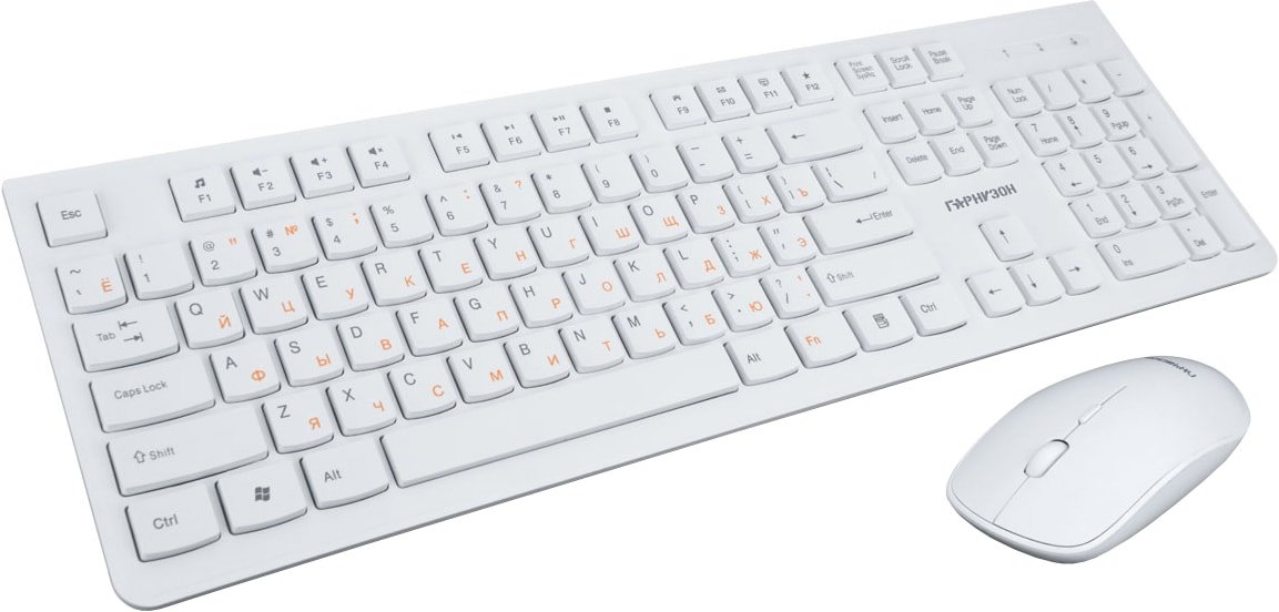 

Офисный набор Гарнизон GKS-140