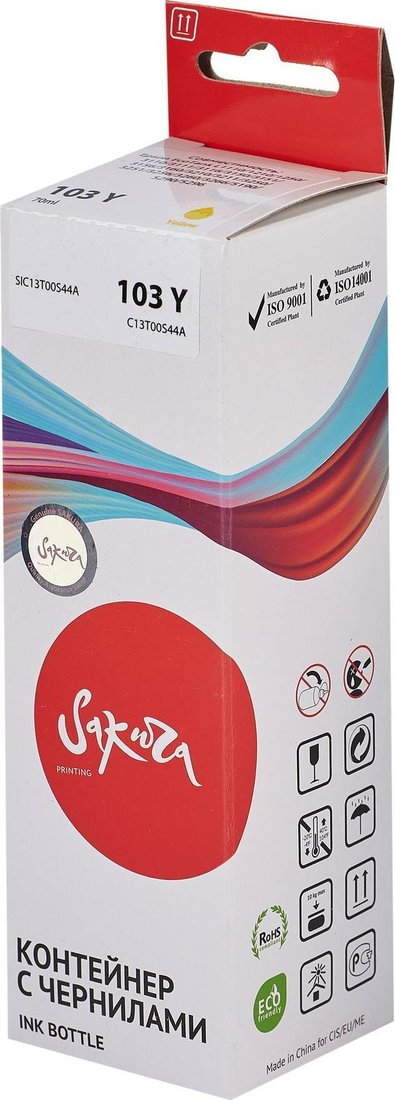 

Чернила Sakura Printing SIC13T00S44A (аналог Epson 103 Y)