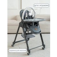 Трансформер VipBaby Inspiria (dark grey)