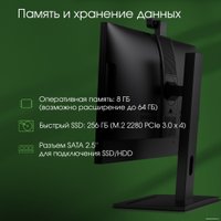 Моноблок Digma Pro AiO 23A DM23R3-8CXW01 в Солигорске