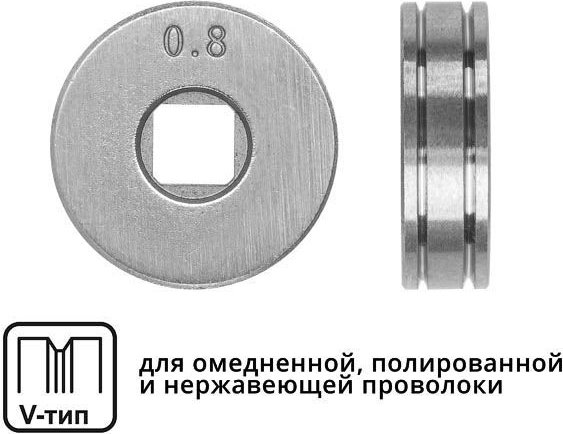 

Ролик подающий Solaris WA-2431