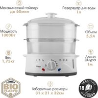 Пароварка Endever Vita 176