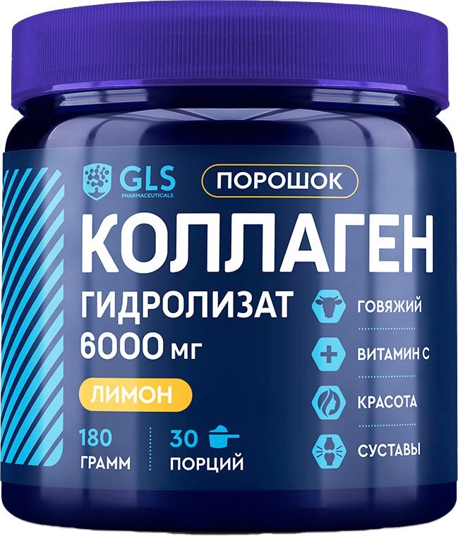 

БАД GLS Pharmaceuticals гидролизат (180г, лимон)