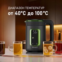 Электрический чайник Weissgauff WK 1530 Db Touch BodyCool