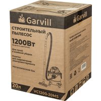 Пылесос Garvill VC1200-20MS