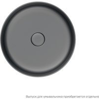 Умывальник IDDIS Ray RAYGM03i27