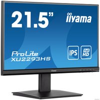 Монитор Iiyama ProLite XU2293HS-B5