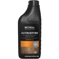 Антисептик Pro-Brite Medera 70 Sauna Concentrate (1 л)