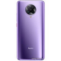 Телефон Xiaomi Redmi K30 Pro Zoom 8GB/128GB китайская версия (фиолетовый)
