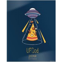 Дневник Schoolformat Ufood 5-11 класс ДСИ-ЮФ