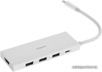 Док-станция Xiaomi Type-C 5-in-1 Docking Station XMDS05YM (китайская версия)