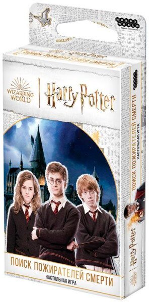 

Карточная игра Мир Хобби Гарри Поттер: Поиск пожирателей смерти