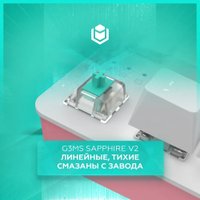 Клавиатура IO by Red Square Typex v2 g3ms Sapphire (розовое золото)