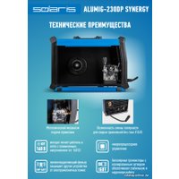 Сварочный инвертор Solaris ALUMIG-230DP Synergy