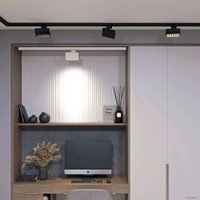 Трековый светильник Arlight Loft 036084