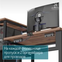 Офисный стол Millwood Сплит с вырезом 2-хместный 254.6x80х110.8 (дуб табачный Craft/металл черный)