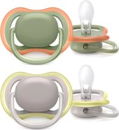 Avent ultra air SCF085/20 (2 шт)