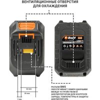 Аккумулятор для инструмента Bort BA-21Z 93415919 (18В/6 Ah)