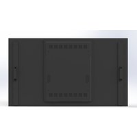 Информационная панель Lumien Premier LP5570SD