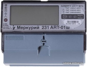 Счетчик электроэнергии Инкотекс Меркурий 231 ART-01ш