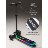 Трехколесный самокат Amarobaby Blaze AB23-27BLA/09 (черный)