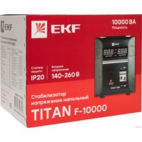 Стабилизатор напряжения EKF PROxima stab-f-10000 Titan F-10000 6кВт