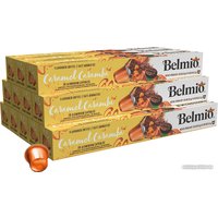 Кофе в капсулах Belmio Caramel Caramba 120 шт