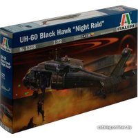 Сборная модель Italeri 1328 Вертолет UH-60/MH-60 Black Hawk Night Raid