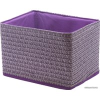 Коробка для хранения Handy Home QR05F-S (лиловый)