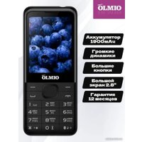 Телефон Olmio E29 (черный)