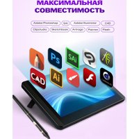 Графический планшет Sundays Art LF040206
