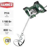 Строительный миксер Hammer MXR1350A