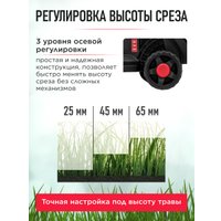Газонокосилка Wortex LX LM 3212 1334803