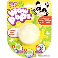 Игровой набор Happy Valley Wow Pops Бомбочка для ванны 4351278