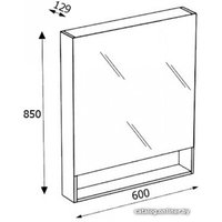  Roca Шкаф с зеркалом The Gap 60 ZRU9302885