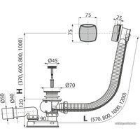 Сифон Alcaplast A553K